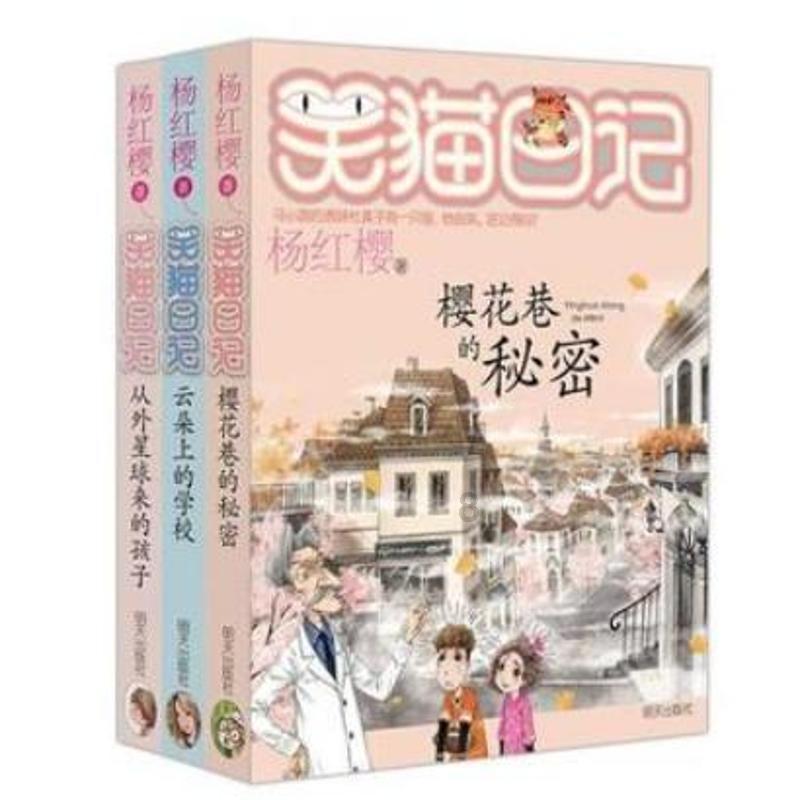 “迎新春慈善助困” 慰问款物将陆续发放 扫码阅读手机版